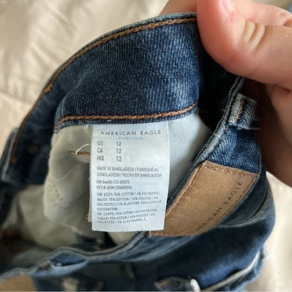 American Eagle Relaxed Mom Shorts - Picture 7 of 7